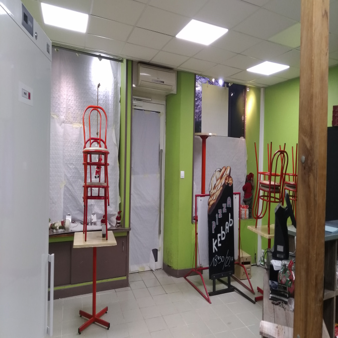 Offres de vente Immeuble Pougues-les-Eaux (58320)